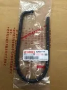 【AX小舖】迅光油管 迅光汽油管