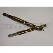 (店+)六角鍍鈦 披頭鑽尾 麻花鑽頭 直柄鑽頭 鑽鐵 鑽木頭 鑽壓克力 鑽塑膠 起子快接鑽尾 披頭 起子