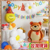 【熊抱愛心氣球】台灣現貨✨ 鋁膜氣球 立體氣球 生日氣球 氣球佈置 鋁箔氣球 卡通氣球 派對佈置 生日派對 抓週派對