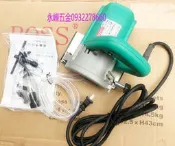 (含稅價)緯姍(底價1400不含稅)BOSS JQ02-100 切石機 4“,110mm