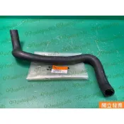 【汽車零件專家】三菱 菱帥LANCER 1.6 2001-〉年 MR403662 5分 方向機油壺軟管 軟管 方向機油管
