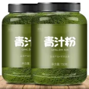 ✨台灣有貨✨免運✨【輕野派零食店】青汁粉自然酵清汁代餐膳食縴維天然低飽腹代餐粉無糖精罐裝果蔬粉