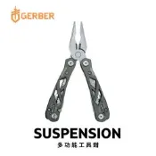 Gerber Suspension 多功能工具鉗 22-41471