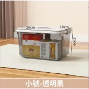 (店+)【台灣現貨 附發票】 上掀蓋整理箱 衣物收納 玩具收納盒 衣物整理箱 萬用箱 雜物箱 收納箱 整理箱 置物箱 衣櫥收收納