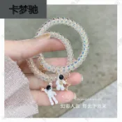 協貿國際日用品生活館 閨蜜手鏈女款情侶手環磁鐵相吸小皮筋送男朋友網紅同款宇航員發圈