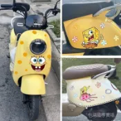 海綿寶寶派大星遮擋劃痕車貼紙電動摩托車身個性卡通專供