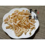 青木瓜絲 無花果 木瓜絲  （95克/200克）水果乾 古早味零嘴 果乾  鹹酸甜 蜜餞