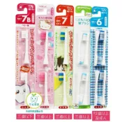 【口衛用品】日本 阿卡將 電動牙刷刷頭補充 4入/2入  三歲以上