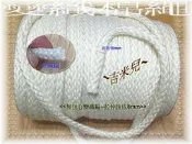 ~吉米兒~繩扣配材-(帶光澤感)本白色10mm棉繩/綁繩.束口袋拉繩適用(無包心)