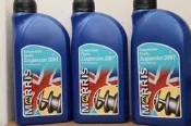 『油工廠』太平店  MORRIS 摩里士 10W 15W 20W 前叉油 ohlins 指定 專業避震油 英國 2罐免運 BELRAY 培力 IP