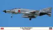 Hasegawa  1/72    F-4EJ 幻影 II '舊時尚'（02389)