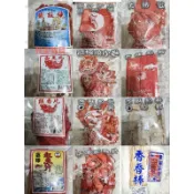 蝦皮免運24H出貨⭐最新製造日期--古早味嘉珍白魚片滿150出貨一