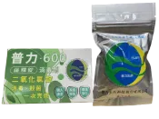 維俊明醫療用品行 普力600 二氣化氯消毒劑 空氣淨化緩釋錠(專用夾需額外加購，顏色隨機出)，購買10盒以上可私訊