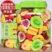 【美味時刻】️大罐裝】綜合水果脆片500g罐裝水果乾混合裝凍乾草莓脆脫水兒童休閑小零食即食什錦果乾片