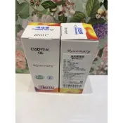 迷迭香/薄荷/西西里假期 /茶樹/檸檬/薰衣草/佛手柑/天竺葵 精油10/20ml