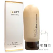 DR CYJ 賦活洗髮精 ☘️免運 蝦幣回饋☘️深層清潔 去油蓬鬆 男女適用 DR.CYJ 洗髮 洗髮精 韓國 髮胜肽
