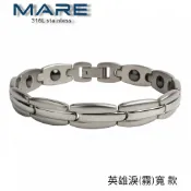  § 全館7折 § 【Mare】㊣316L白鋼手鍊： 英雄淚(霧)寬 款【售後服務&保固12個月】