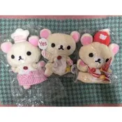 懶妹 拉拉熊 一番賞 樂隊 手偶 絕版 日本正版 牛奶熊 旗子