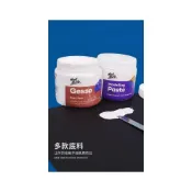 (店+)【Mont Marte 蒙瑪特】蒙馬特助劑 顏料媒介劑 塑形膏 裂紋膏 增厚劑 黑色 白色 透明底料 緩乾凝膠 亮光凝膠 亞光凝膠 蒙瑪特