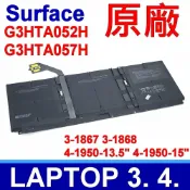 筆電達人 SURFACE G3HTA057H 原廠電池 DYNT02 G3HTA052H LAPTOP 3 1867 1868 LAPTOP 4 1950