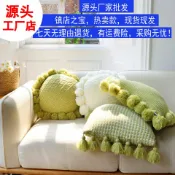全球選品1館 生活百貨 ins風針織抱枕套球球抱枕圓形蒲團沙發靠墊立體鏤空靠枕靠墊套