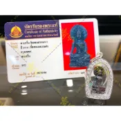 -.瓦當 眾多高僧加持 2516 第二期 稍哈 雷擊藥師佛 全泰藥師佛第一頌德善卡拉培傳承法門【夢幻佛牌】