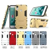 鏡頭保護套 金屬感 5.5吋 HTC Desire 10 pro 變形金剛 鋼鐵人 皮套 手機殼 可站立 保護殼 保護貼
