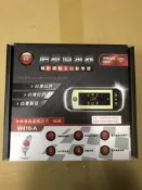 ORO無線胎壓監測器型號W410A一組完工價5700元(該組W410-A具有自動定位功能)