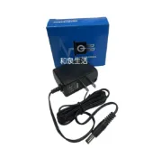 和泉居家生活館 變壓器 血壓計專用 百略醫學 microlife AC110~220V