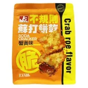 【即期】JI SUN 不規則蘇打餅乾 蟹黃味 / 泡菜味 128g/袋