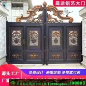 【可開發票】鋁藝大門別墅對開門家用庭院大門鋁合金電動平移門歐式雙開門定製