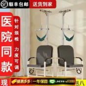 辛選百貨 {可打統編 保固一年}頸椎牽引器牽引家用頸部矯正器頸椎病治療治療儀拉伸矯正脖子