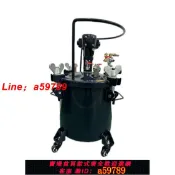 集品臺 【店長推薦 品牌好貨】全自動30L攪拌式噴漆壓力桶10L大容量涂料膠水油漆專用容器20L罐