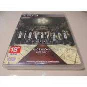 PS3 惡靈古堡HD版 Biohazard HD Remaster 重製版 英日合版 直購價900元 桃園《蝦米小鋪》
