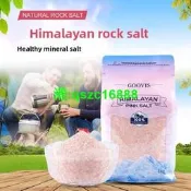 GOOVIS喜馬拉雅巖礦物巖鹽玫瑰粉鹽浴鹽1000g