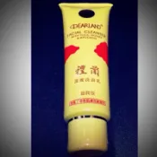 2028新品 禮蘭洗面皂120g 洗面乳 禮蘭蛋蜜乳 滋潤 禮蘭蛋蜜洗面乳 禮蘭