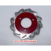 《少年家》三陽 原廠 FFA 金發財 Jet Power Z1 125 GR GR雙避震 GT EVO 碟 前碟盤