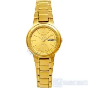 SEIKO 精工 SYME46K1手錶 金色 直徑約2.4cm 手自動上鍊 機械錶 女錶【澄緻精品】