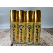 【公司貨】元康 陳年檜木薄荷精油 8ml 台灣製造