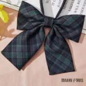 協貿國際日用品生活6館 墨綠日系格子jk領結領帶女學院風畢業照免打蝴蝶結襯衫ins水手服