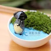 【AC草影】小確幸 龍貓撐傘（5cm）【一個】裝飾 造景 飾品