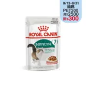 【大樹健康購物網】【ROYAL 皇家】理想體態成貓7+歲齡專用濕糧F+7W（85g）