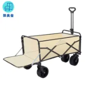 築良舍 免運 【戶外推車】公司貨 戶外推車 露營地拖車 可折疊戶外旅行購物手推野餐小拉車 野營手拉車工廠現貨直銷 全館折扣 售後保障 店長新品推薦 6z42