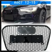 適用於2012-2015款Audi奧迪A6 S6 改裝RS6款水箱罩 前保桿中網格柵 黑色網狀格柵 蜂窩水箱護罩