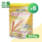 SENTOSA 三多 高鈣高纖燕麥植物奶 X6瓶(850g/瓶)-純素/澳洲純淨燕麥