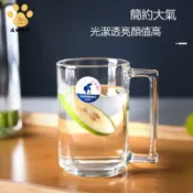 威勝購物 樂美雅歐式強化玻璃把杯牛奶杯能量熱飲杯馬克杯泡茶水杯啤酒杯ws8291
