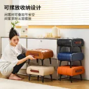十木屋 免運 可開票 折疊椅 吧台椅 躺椅 搖椅 家用門口矮凳油蠟皮手提客廳沙發腳踏板凳茶幾凳子入戶輕奢換鞋