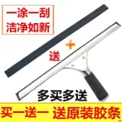 超長下宅配#擦窗器擦玻璃神器家用玻璃刮子餐桌浴室刮水器地刮伸縮桿玻璃刮刀