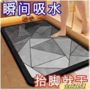 🔥台灣免運24H🔥【秒吸水】浴室吸水地墊衛生間防滑墊家用入戶門厠所門口硅藻地毯VDAD