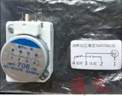 【偉成電子商場】冰箱材料-日立/東芝電冰箱-除霜定時器/除霜計時器/化霜器-型號:TMD706CB1